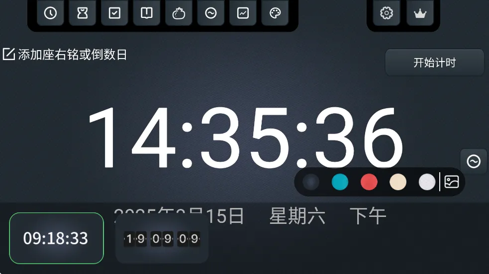ѧϰʱ(ѧϰʱ)