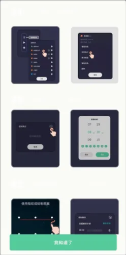Զ2025°汾