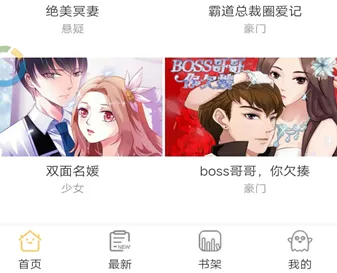 voiux廭Ԫ(廭Դվ)