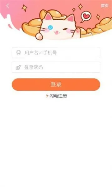 voiux廭Ԫ(廭Դվ)