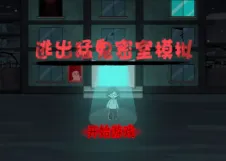 ӳ͹ģ2025