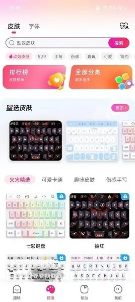 (뷨)