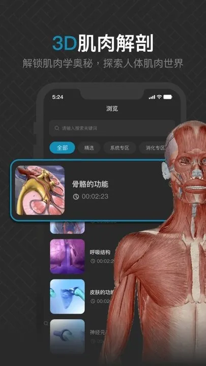 3D2025ذװ