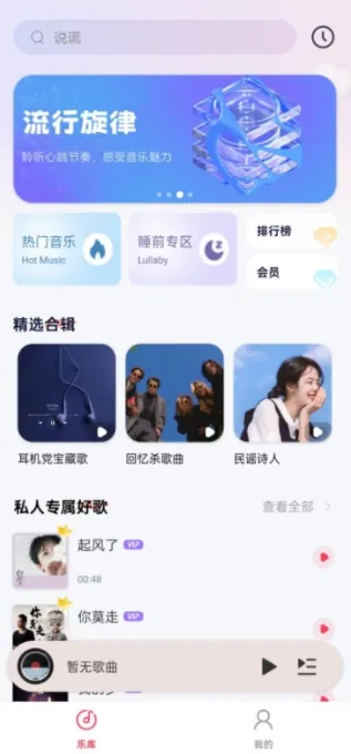 ֶ2025°汾