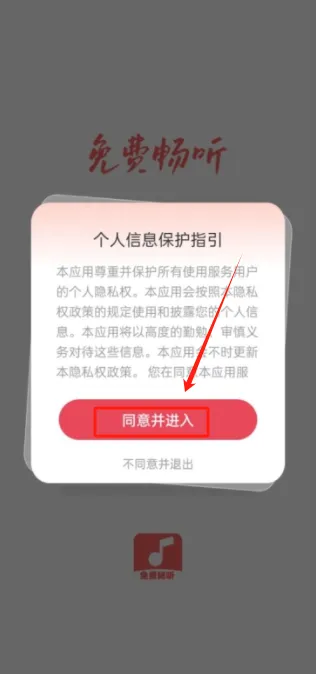 ֶ2025°汾