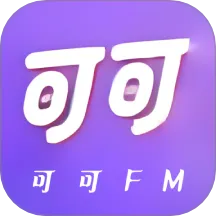 ɿFM(Ƶ)v1.1 ֻ