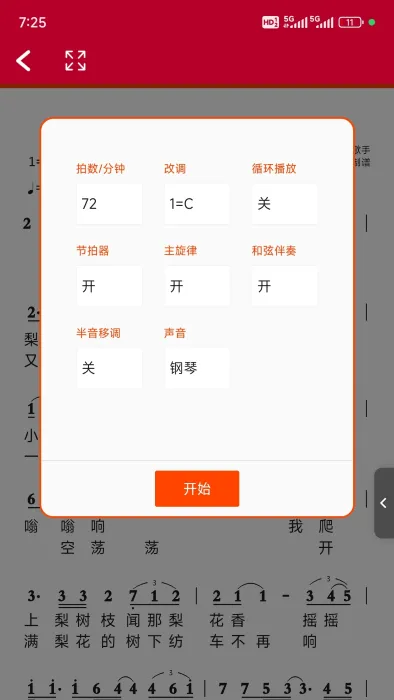̬2025ٷ°汾