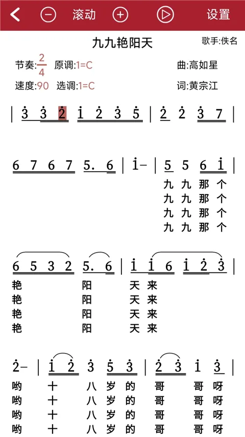 ̬2025ٷ°汾