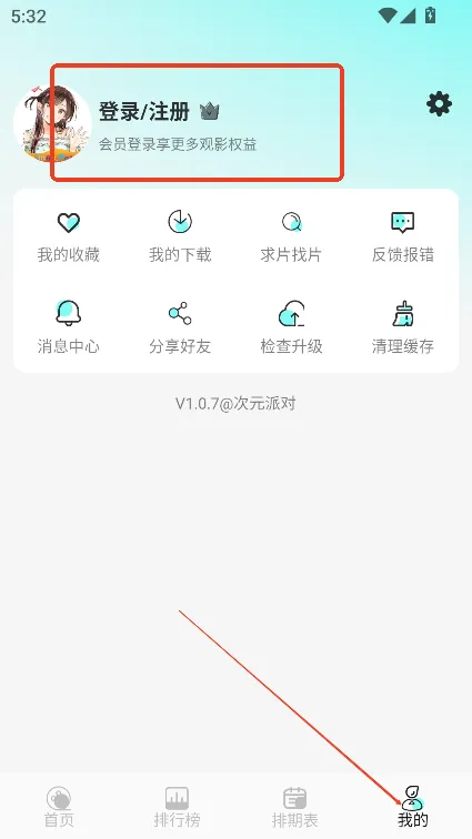 Ԫɶ2025ٷ