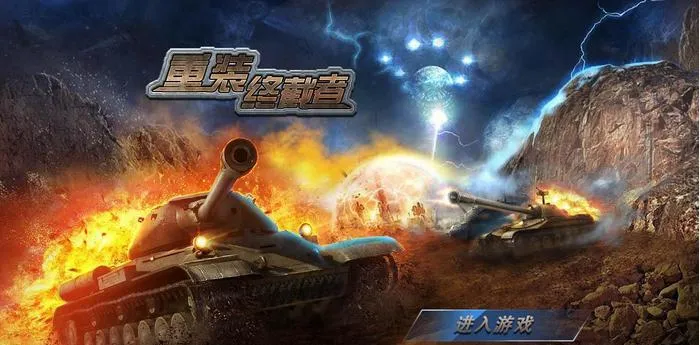 װս2025°汾