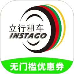 ⳵(⳵ƽ̨)v3.10.2 ٷ