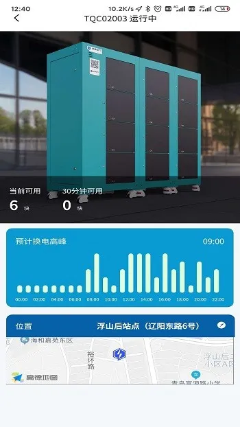 ˷䶯׿ֻ