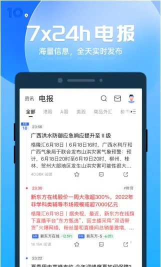 ¡2025°汾