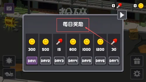 齩ʬ2025ٷ°汾