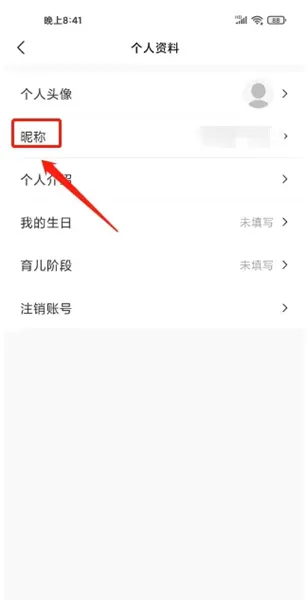 ѡ2025ٷ°汾