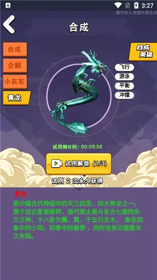 Ҿǹھֻ