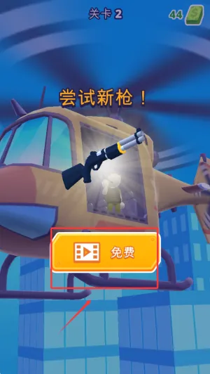 ֱӪ2025ٷ