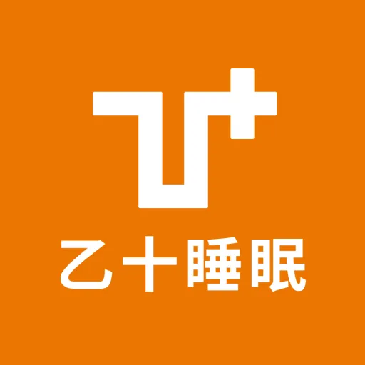 ʮ˯2025ٷv1.1.05 ׿
