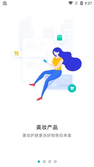 ʮ˯2025ٷ