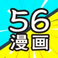 56(ѿ)