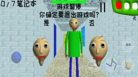 ֲѧУ3(ֲð)