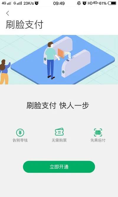 һӦǭ2025ٷ°汾