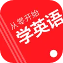 㿪ʼѧӢﰲ׿ֻv6.60 ֻ