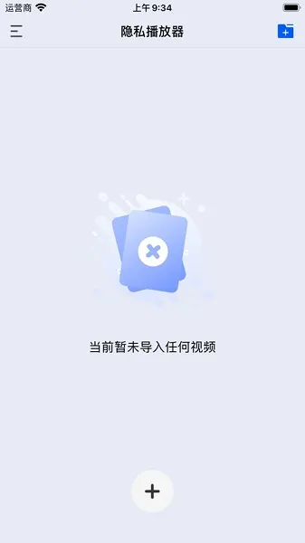 첥(ܲ)