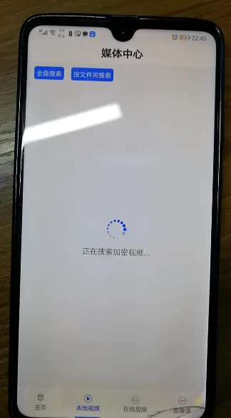 첥(ܲ)