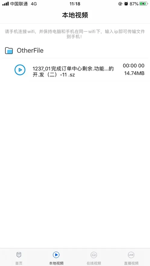첥(ܲ)