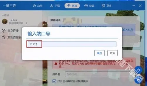 PCL()