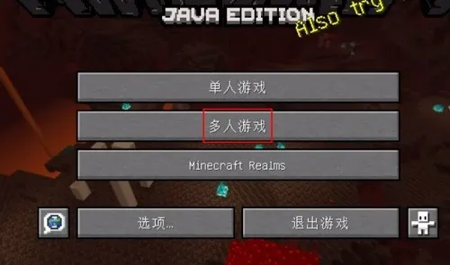 PCL()