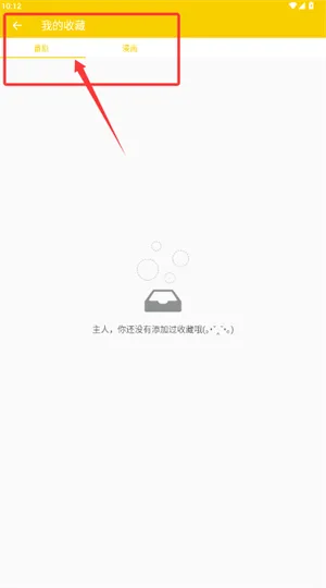 (Դվ)
