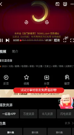 һTV׿ֻ