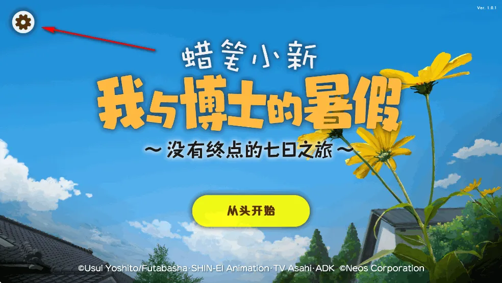 С벩ʿ2025ٷ