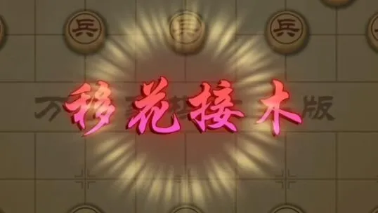 徫(ȤζϷ)