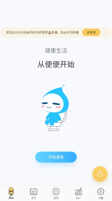 ô(㽡)