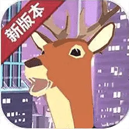 ¹ģ2025ٷv1.2 ٷ