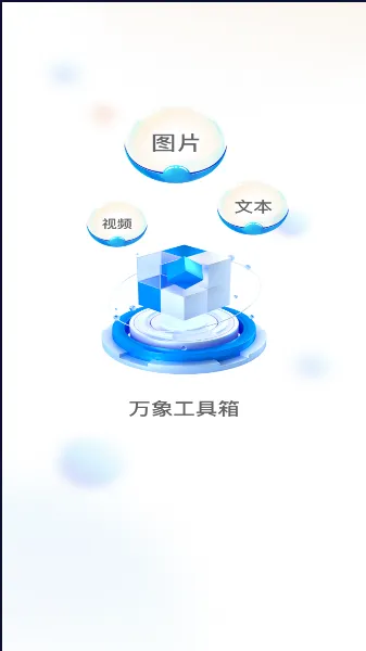 󹤾(๦ܹ)