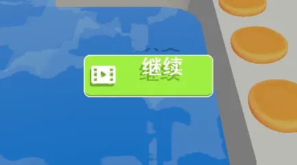 ʺ絰(ܿϷ)