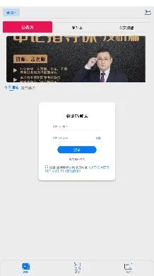 Сſ2025°汾