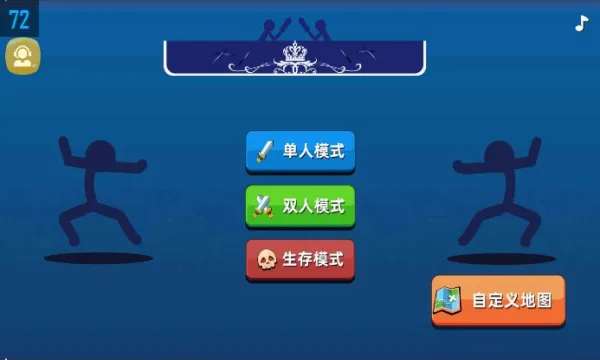 ˳ս(˸)