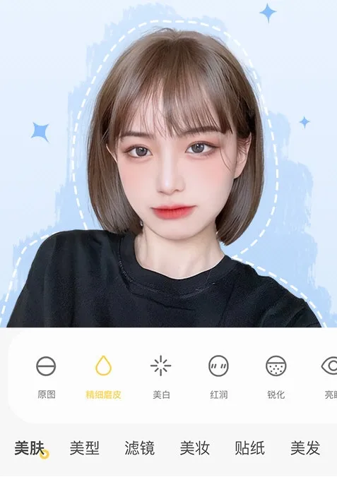 Ƶ2025ٷ°汾
