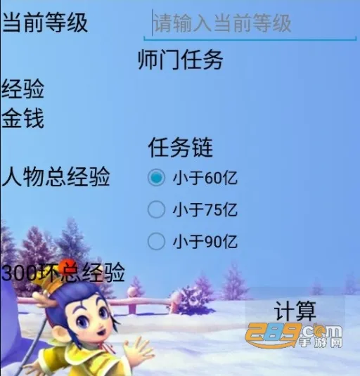 λι䰲׿ֻ
