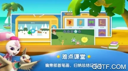 ʶ2025°汾
