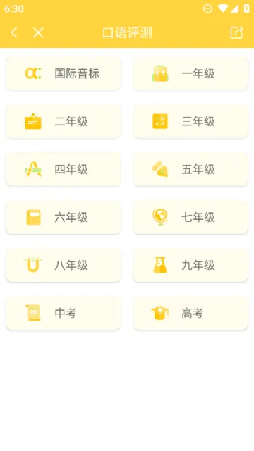 ٵѧ2025°汾