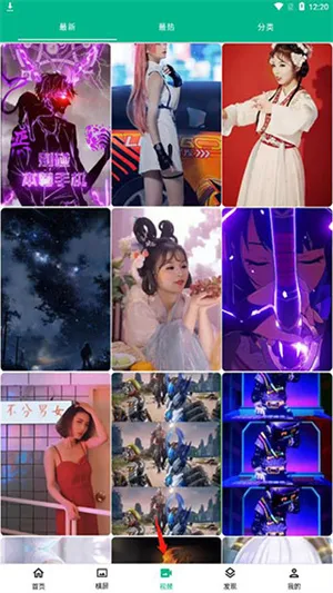 ñֽ2025ٷ°汾
