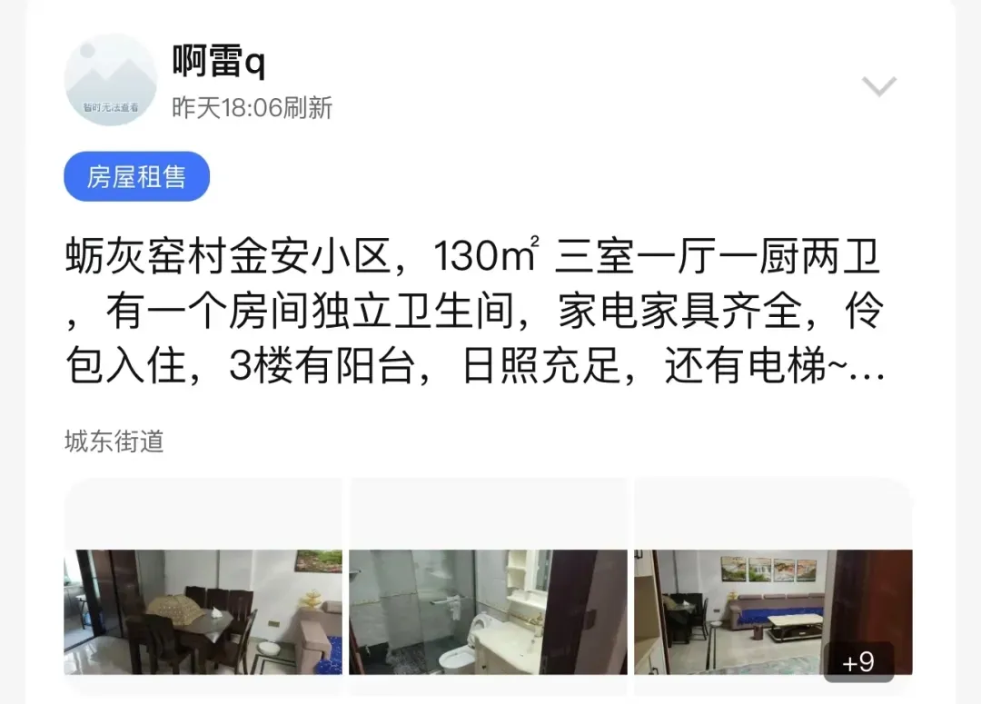 ϰ2025ٷ°汾