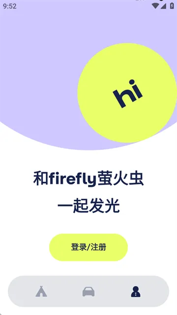 fireflyө(ۺϷ)