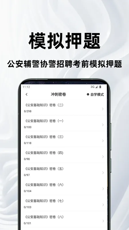 ֪ʶٷ2025°汾